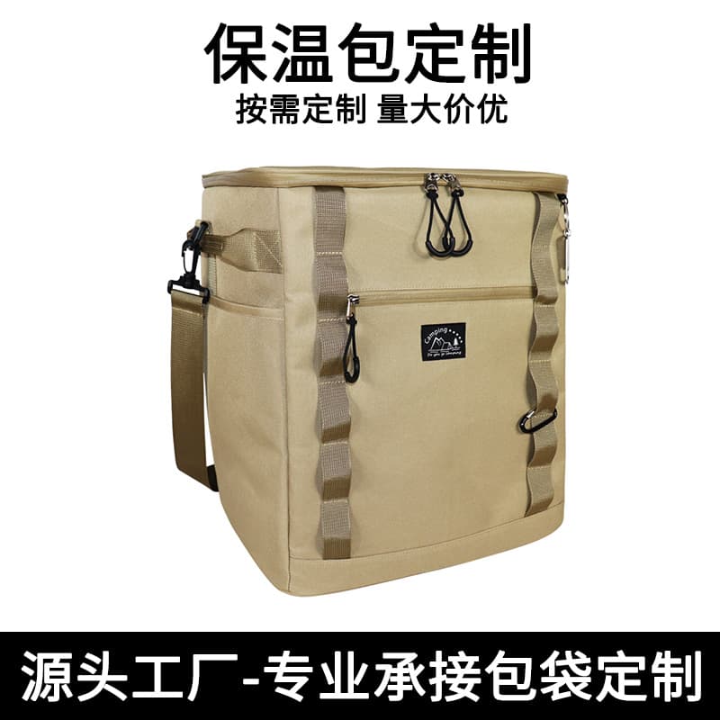Oxford cloth outdoor camping meal delivery handbag insulation bag custom storage bag refrigerated insulated box lunch box fresh-keeping bag