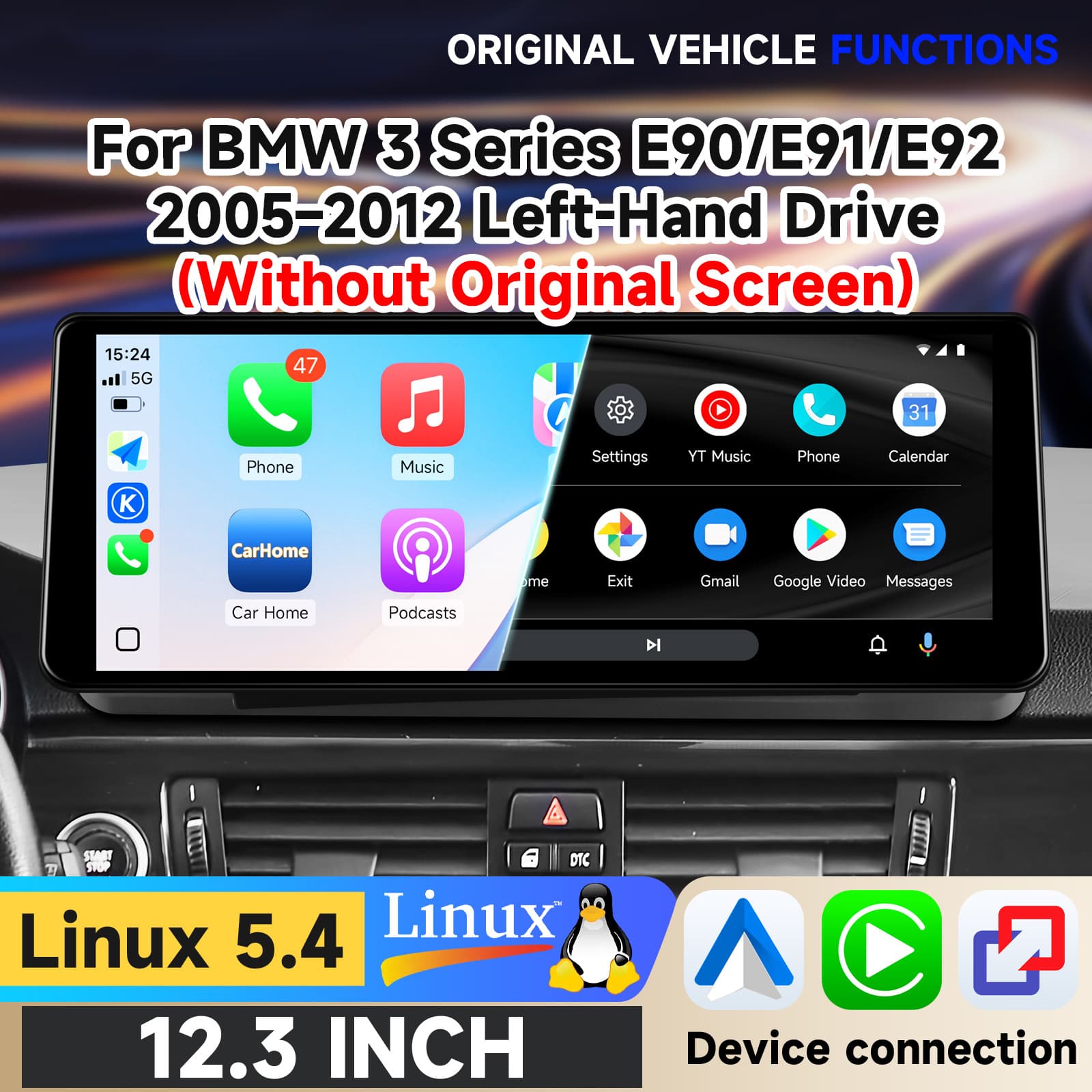 12.3-inch Linux is suitable for 05-12 BMW 3 Series original car without screen E90 E91 car central control navigation left drive