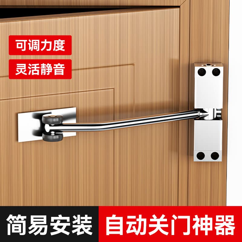 Hydraulic Buffer Sliding Door Automatic Return Door Closer Stainless Steel Thickened Silent Fire Door Closer