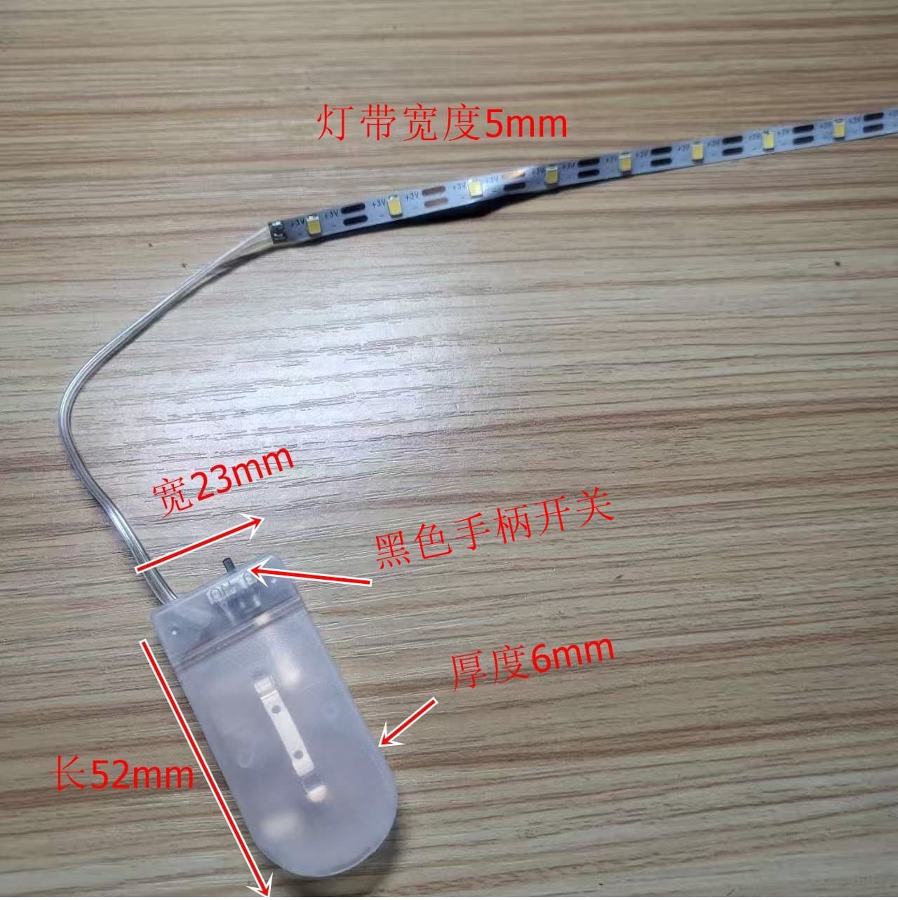 Button Battery Gift Box Glowing LED Light Strip