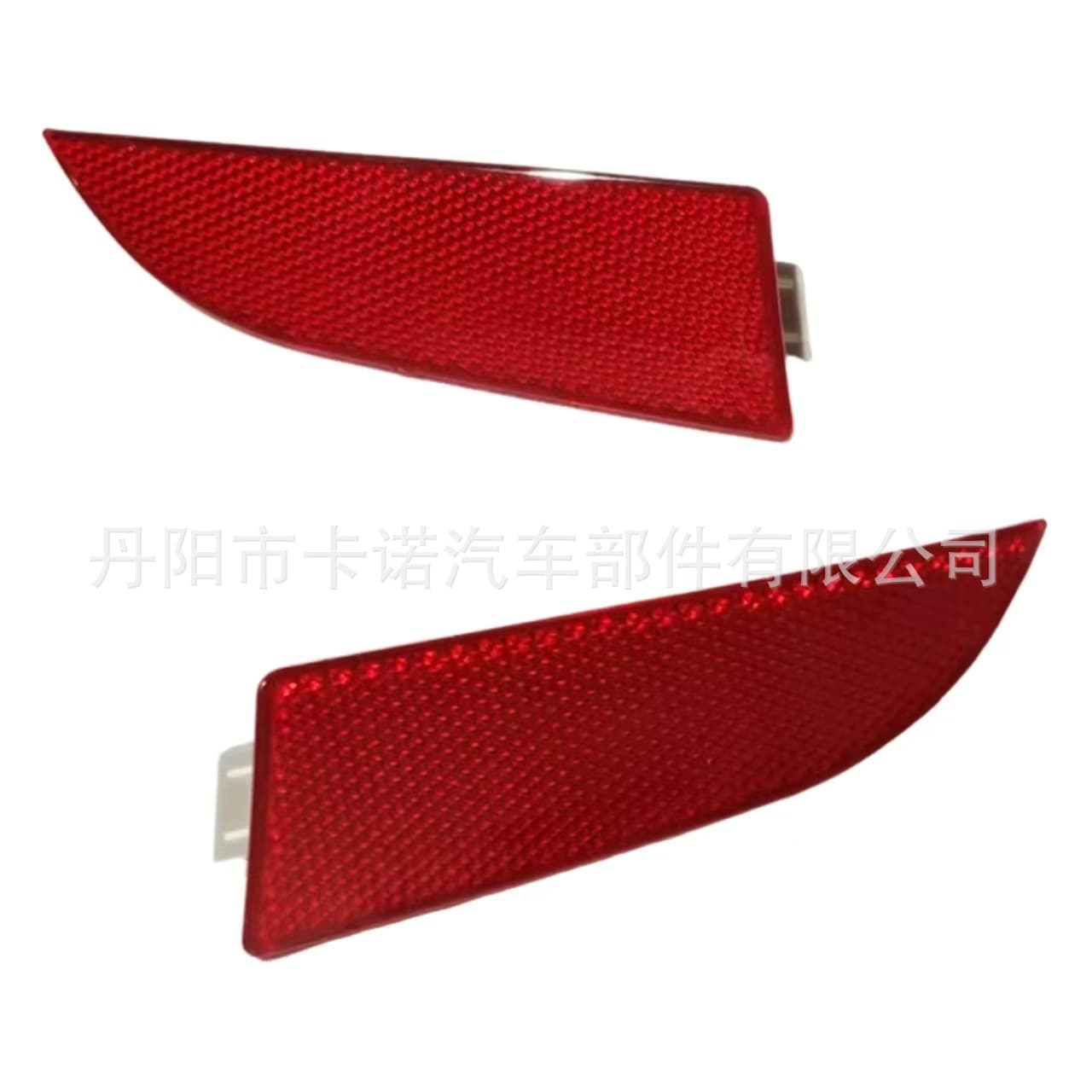 Rear Bumper Reflector Trim Cover for 2004-2010 BMW X3 E83 63147162