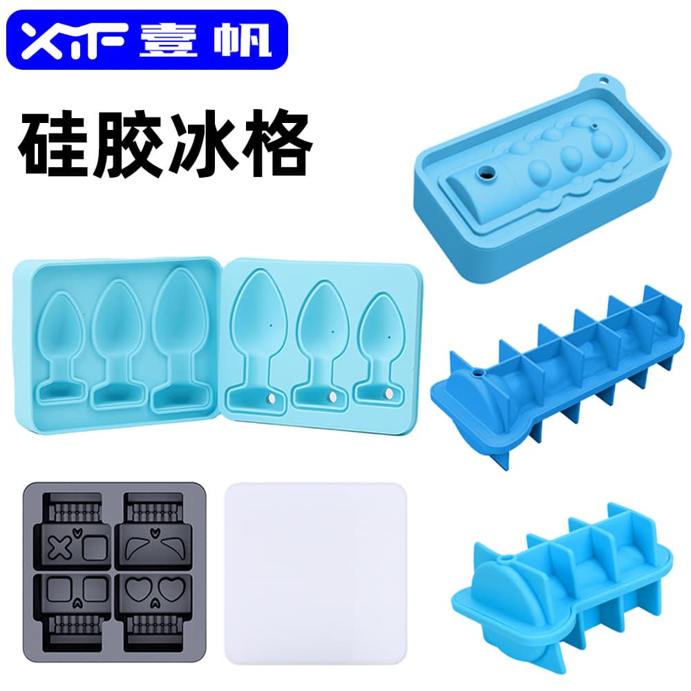 New Novelty Silicone Ice Cube Tray for Bachelor Party Bar, Easy Release Ice Cube Mold, Funny Ice Cube Mold
