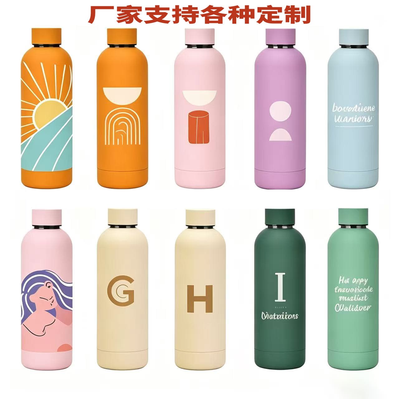 Cross-border thermos cup 304 stainless steel small mouth bottle 350/500/750ml large capacity sports water bottle gift water cup