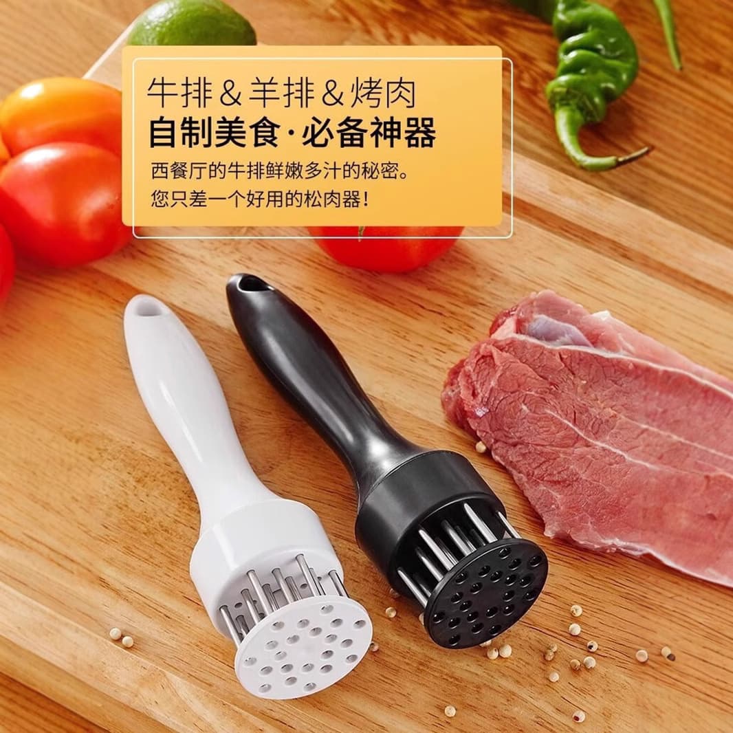 Household Stainless Steel Steak Hammer Meat Tenderizer Needle Home Meat Tenderizer Poking Tendon Breaker Meat Pounding Mallet Pork Pricker