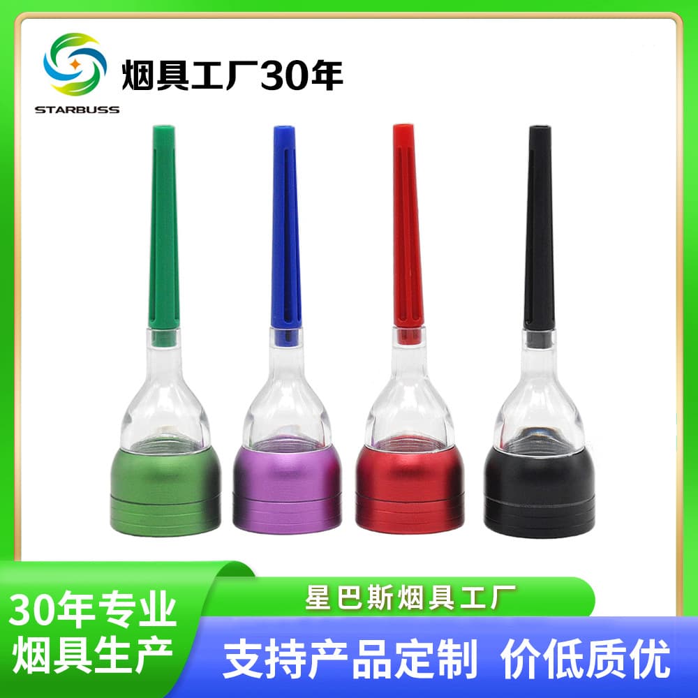 Star Bass cross-border new 40mm aluminum alloy cigarette grinder with cigarette stick multi-color optional herb grinder