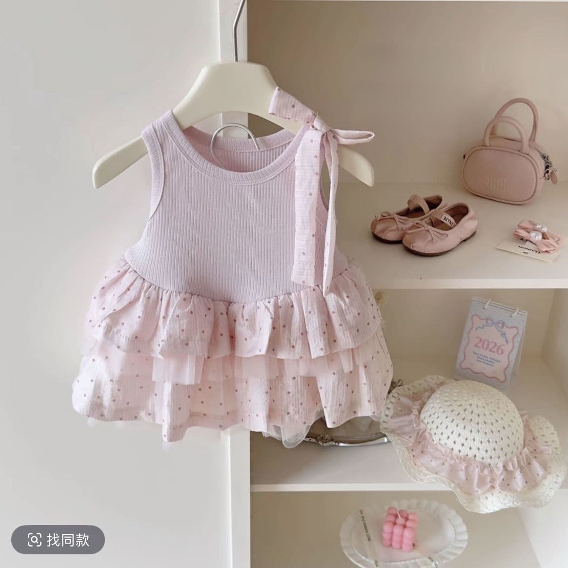 Girls Summer Korean Polka Dot Cake Dress Baby Sweet Puffy Pink Sleeveless Strappy Dress 0168A027