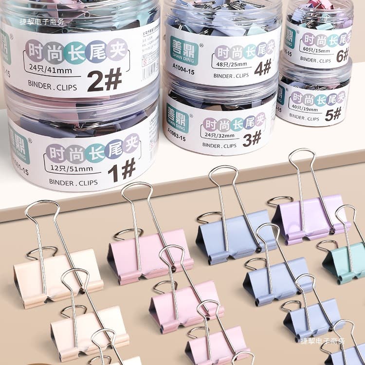 Colored long-tail clips, dove-tail clips in large, medium, and small sizes, mixed iron bill clips for securing files, test papers, and books.