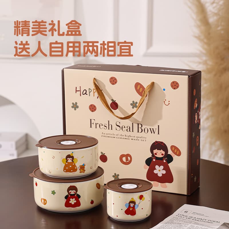 Premium NICE Ceramic Fresh-Keeping Bowl 3-Piece Set with Sealed Lids, Gift Instant Noodle Bowl Set, Microwave-Safe Storage Bowls