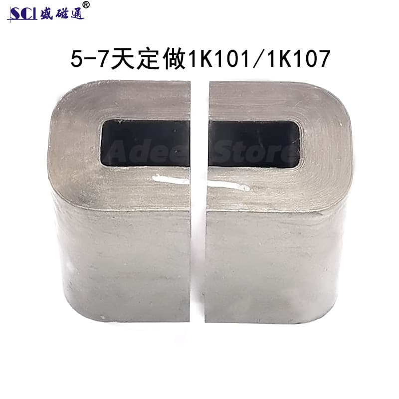 74x43x55-44x15 production lead time 5-7 days, cut 1K101 transformer amorphous magnetic rings