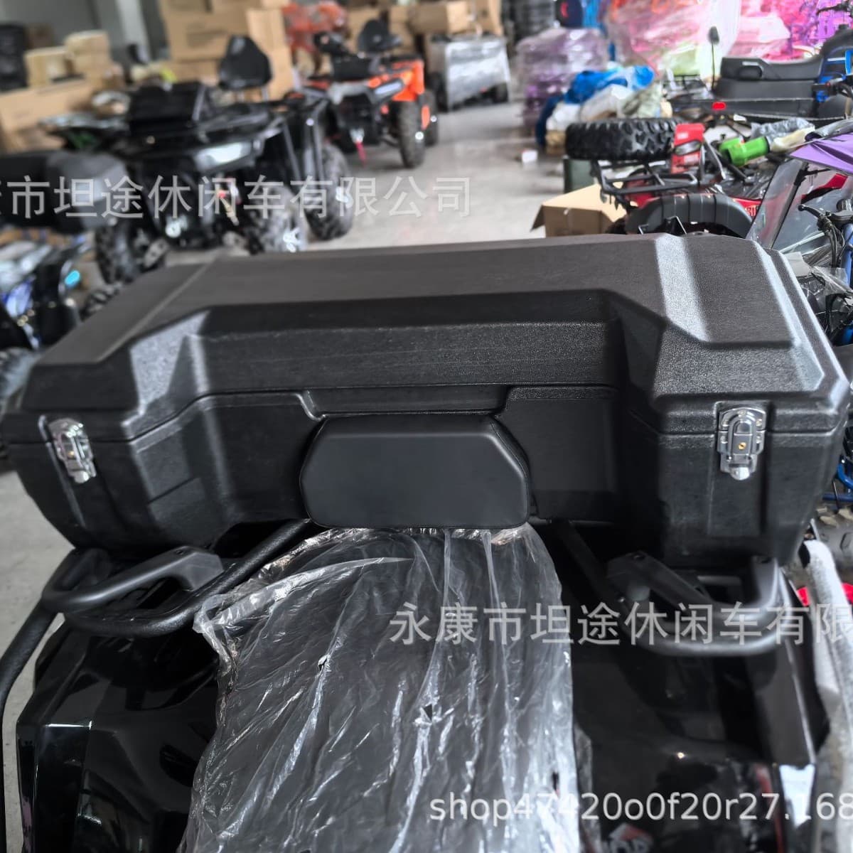 ATV Rear Cargo Box, Four-Wheel Off-Road Motorcycle Accessories, Modified Tail Box, Backrest Trunk