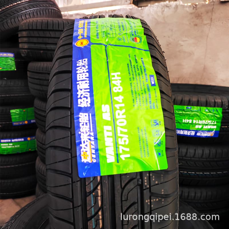 Sudala Economy Tire 175/70R14 Compatible with Wuling Rongguang Hongguang, Kia K2, Honda Fit, etc.