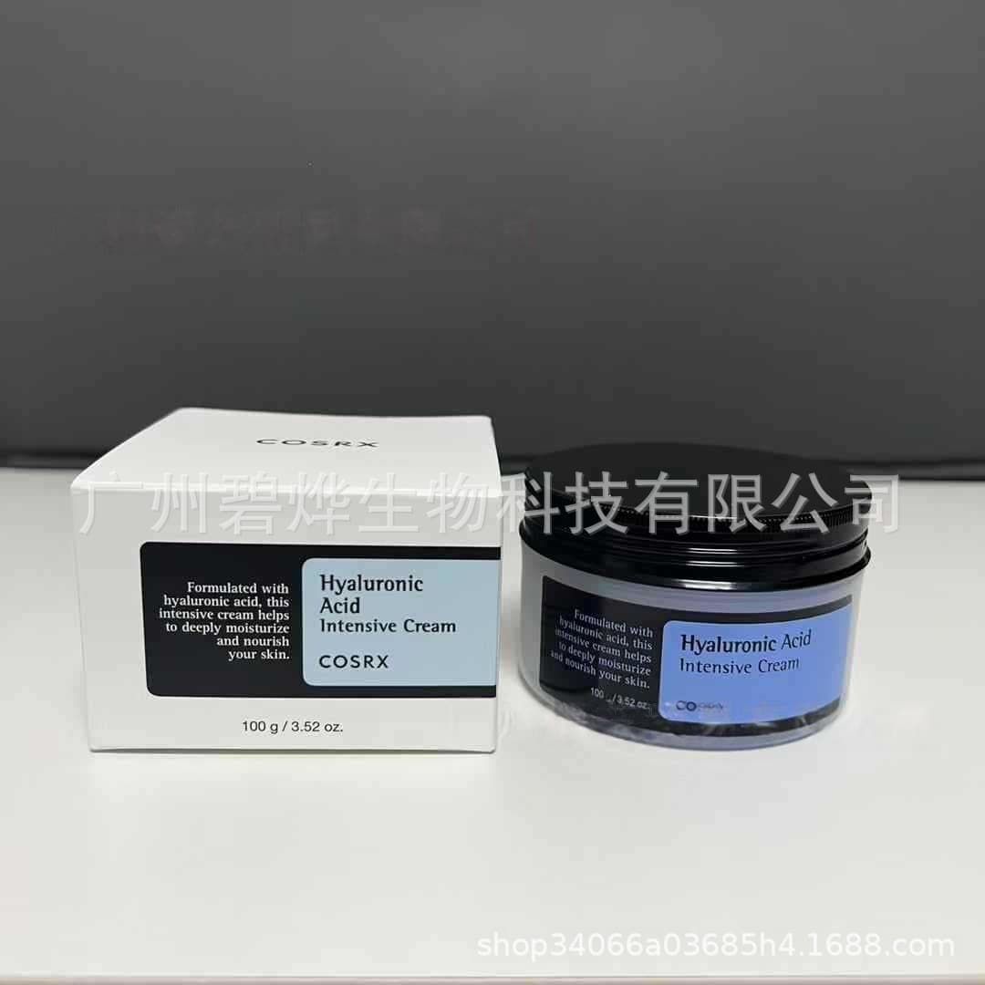 Cross-border supply COSRX snail mucin essence cleanser, face cream, eye cream, toner, moisturizing and hydrating skincare wholesale