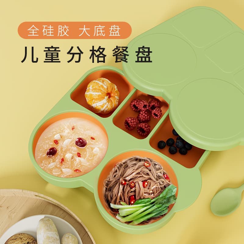 New Children's Silicone Dinner Plate Car Silicone Suction Cup Dinner Plate Dinner Bowl Integrated Compartment Baby Tableware