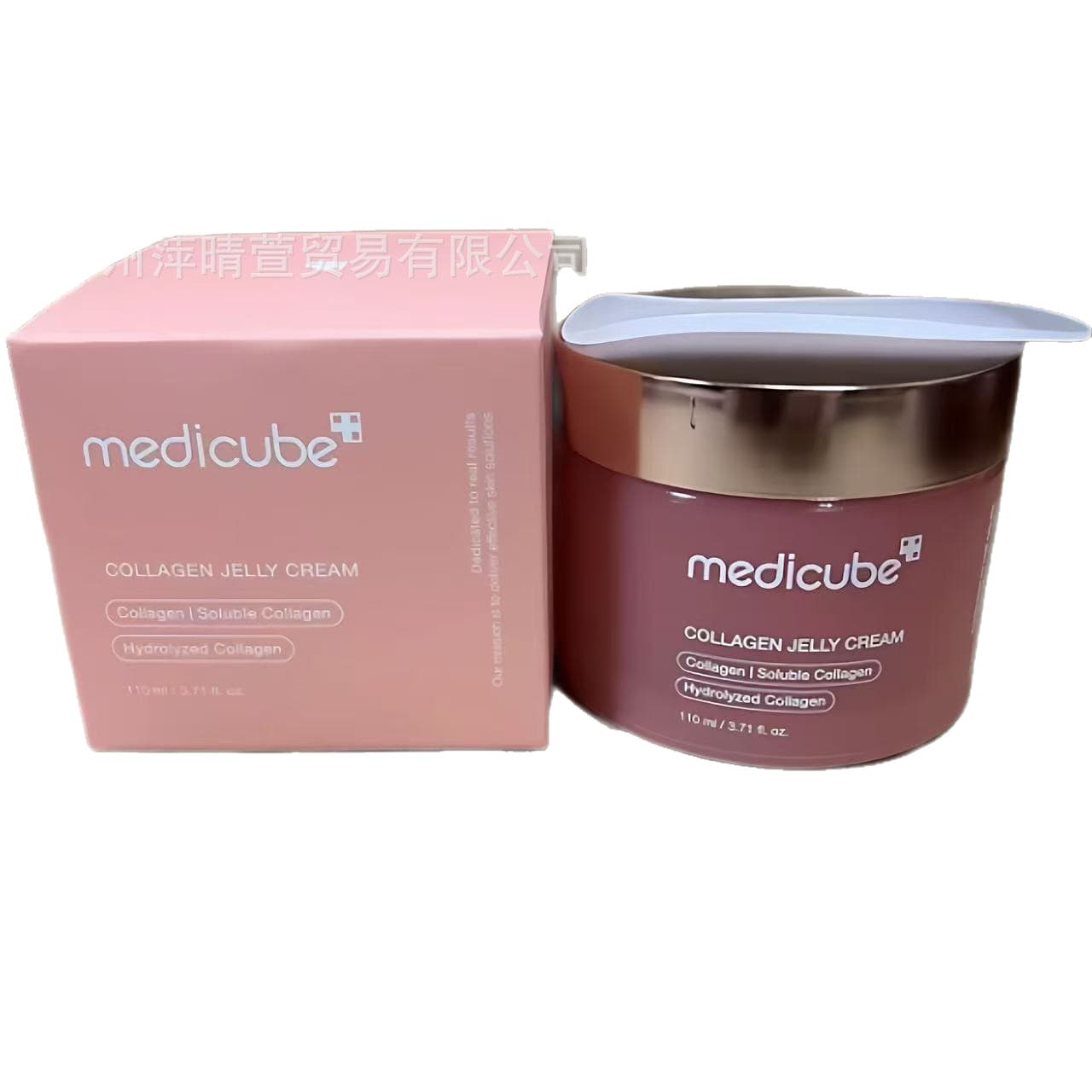 Cross-border Medicube Collagen Elastic Jelly Cream 110ml Moisturizing Face Cream