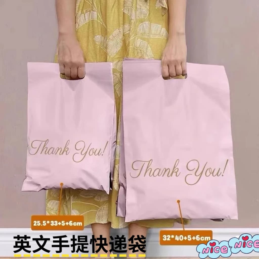 High-Quality Pink Handheld Courier Bag, Airplane Box Packaging Bag, Colorful Clothing Packaging Bag, Waterproof Bag