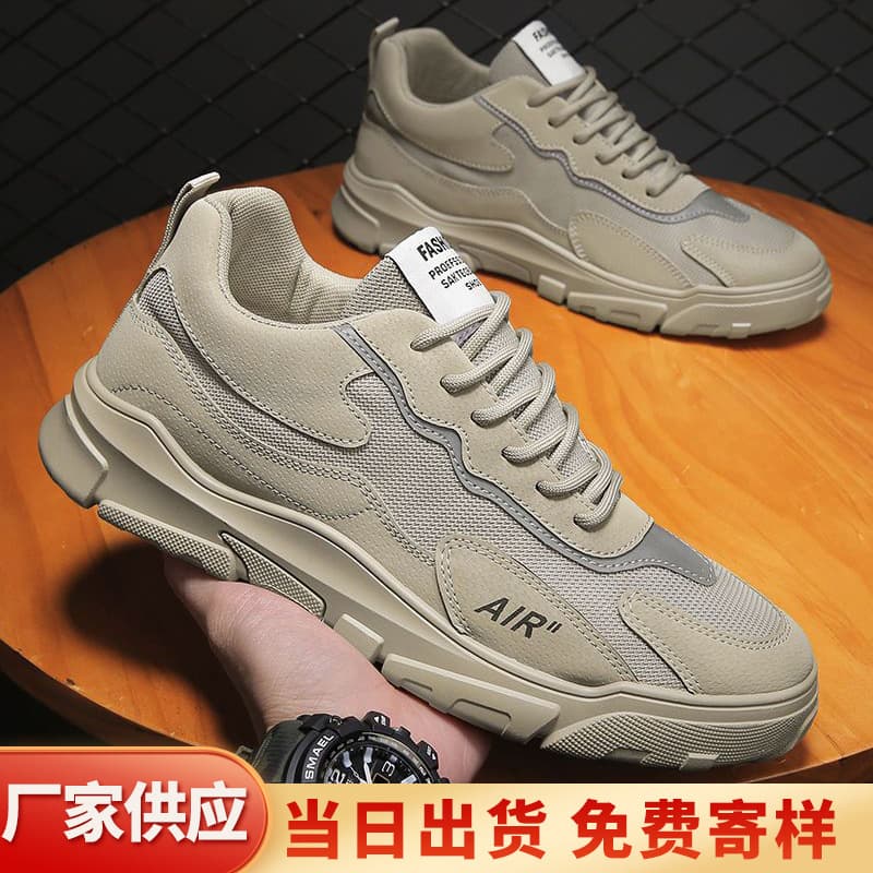 Men's shoes, summer dad shoes, workwear sneakers, men's outdoor casual sports running shoes, student trendy brand breathable shoes