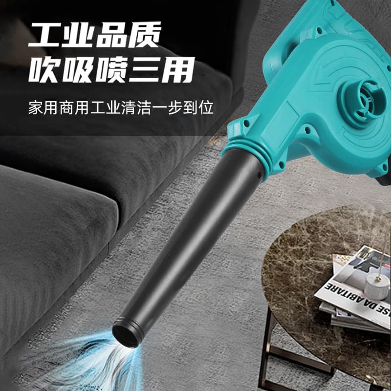 Cross-border wholesale lithium battery blower, 2-in-1 blow and suction lithium battery blower, computer dust blower, industrial dust removal blower