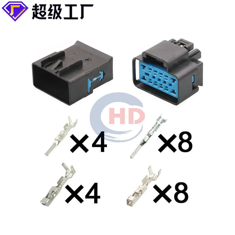15336209/15336205 Suitable for automotive connector wiring harness automotive connector plug with terminal