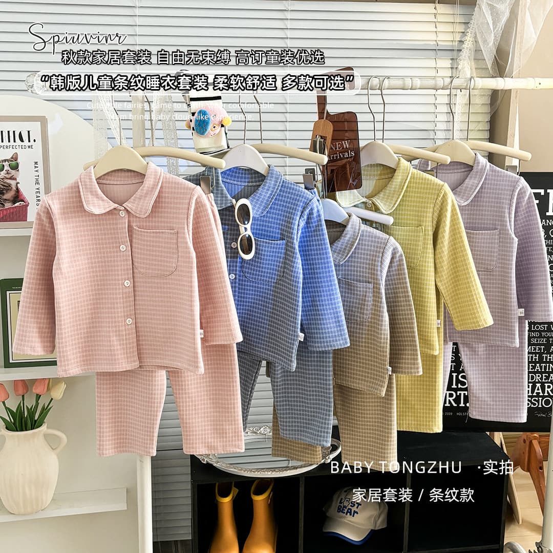 Kids Dralon Pajamas Boys and Girls New Autumn/Winter Long-Sleeve Two-Piece Set Boys and Girls Blazer Collar Homewear