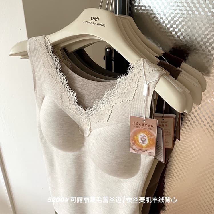 Cashmere Silk Skin-Beautifying Thermal Vest, Eyelash Lace Seamless Underwear for Women with Bra Pads, Self-Heating Autumn/Winter Base Layer