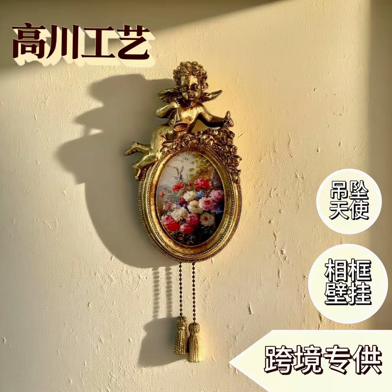 French Embossed Creative Resin Photo Frame European Gold-Painted Resin Tabletop Home Decoration Pendant Angel Wall Hanging