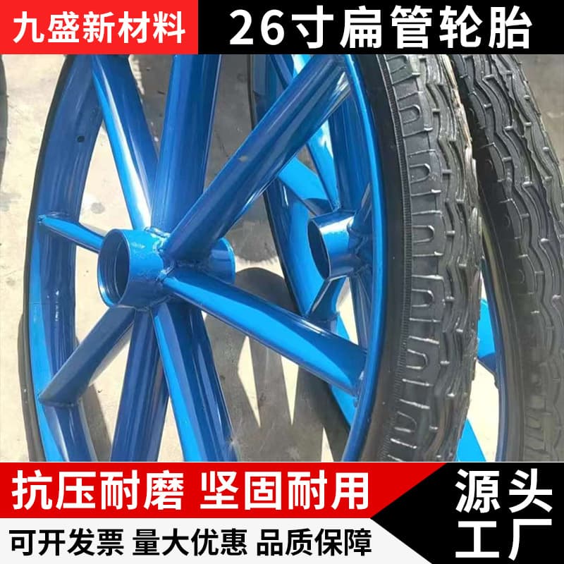 Construction Site Hand Truck Tire 26×2 1/2 Solid Wheel Flatbed Cart Frame Manual Cart Steel Rim