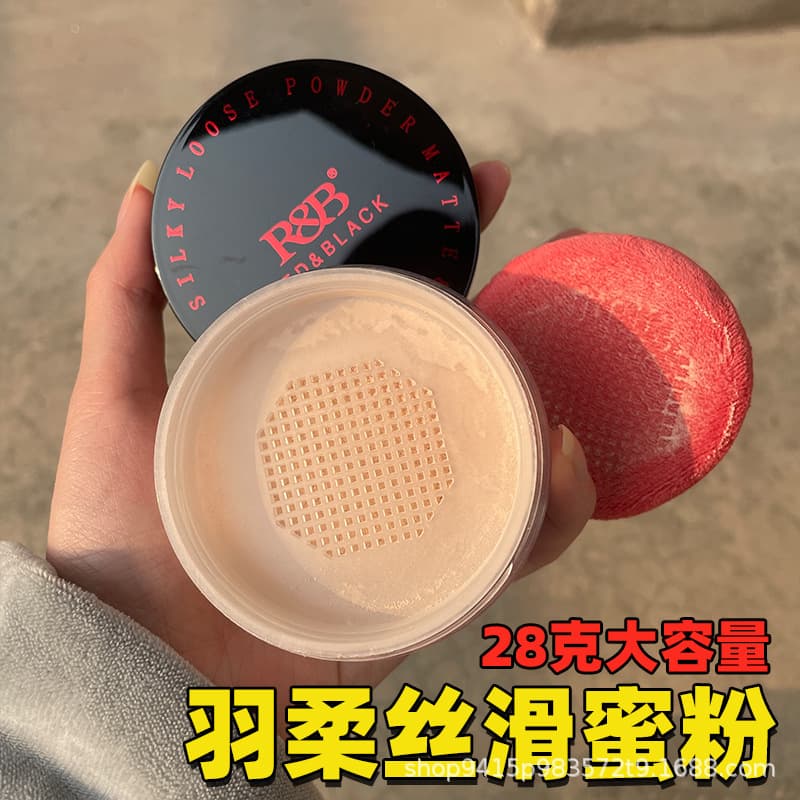 Red and Black Feathery Soft Silky Loose Setting Powder for Women, Oil-Control Matte Natural Makeup, Cosmetics Wholesale