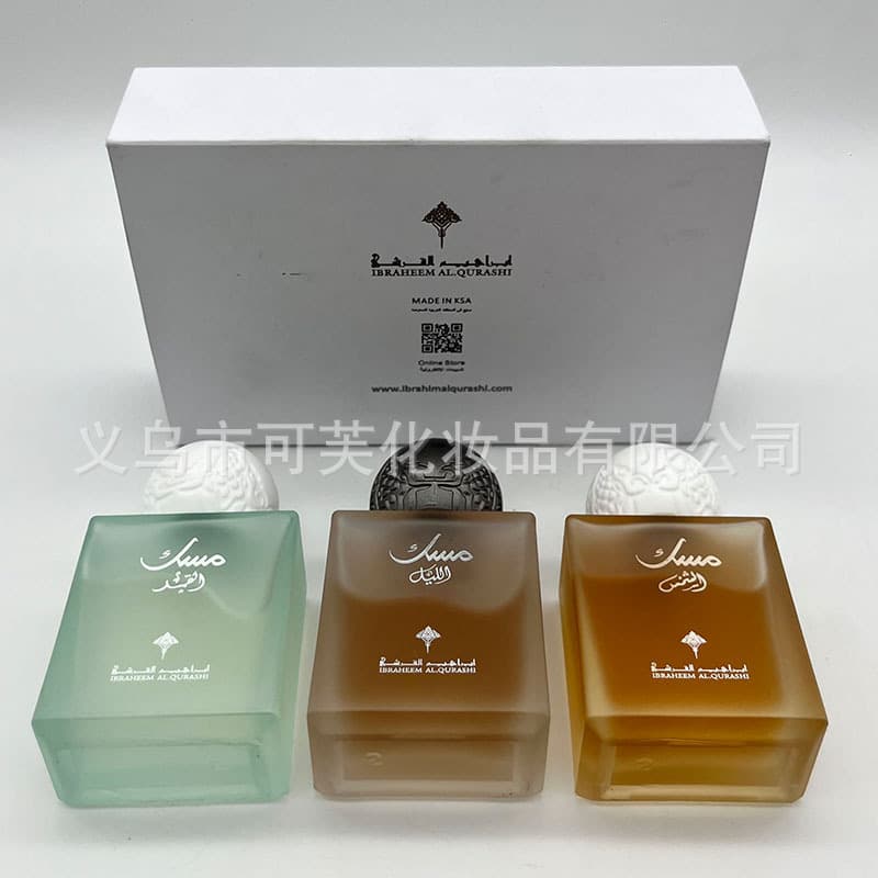 IBRAHEEM AL.QURASHI Gift Set Middle Eastern Arabic Dubai Perfume Cross-border Trade Long-lasting Fragrance