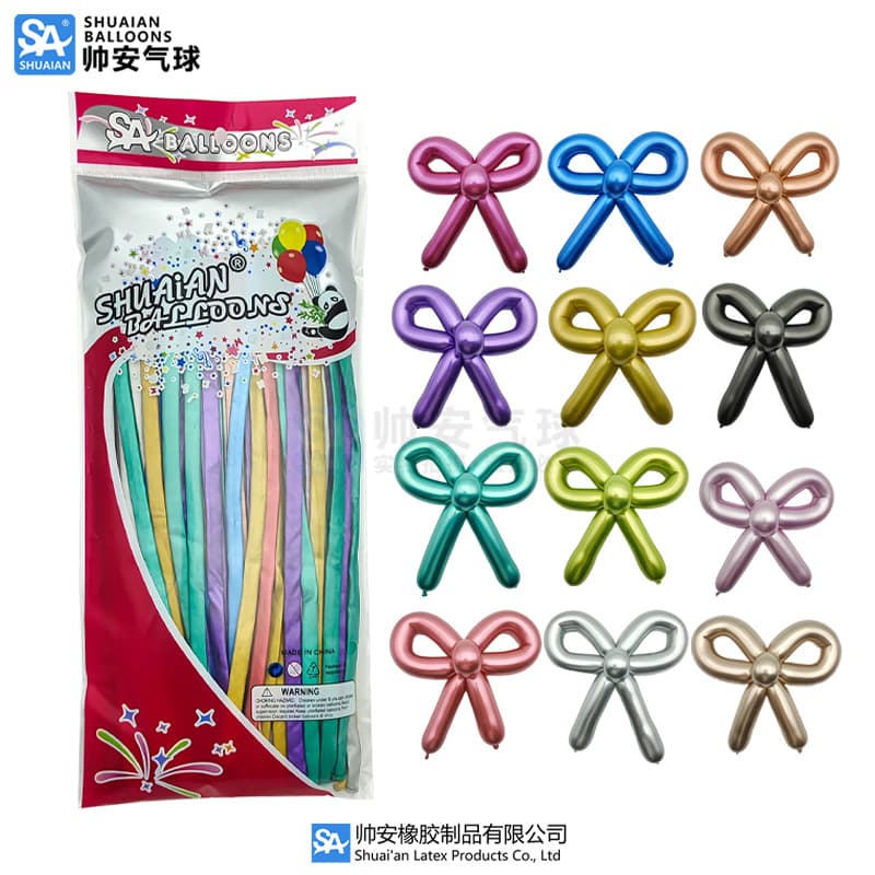 Shuai An Metallic Long Strip Magic Balloons Birthday Party Balloons Wedding Versatile Magic Balloons Wholesale
