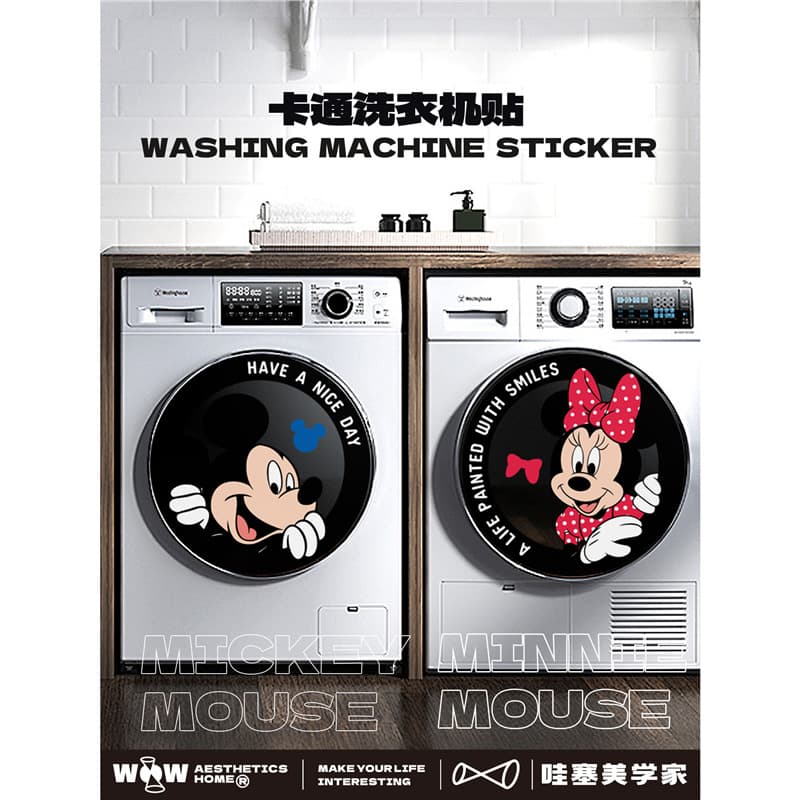 Mickey Washing Machine Sticker, Cute Cartoon Three-Tub Drum Washing Machine Shell Decoration, Bathroom Glass Door Static Cling