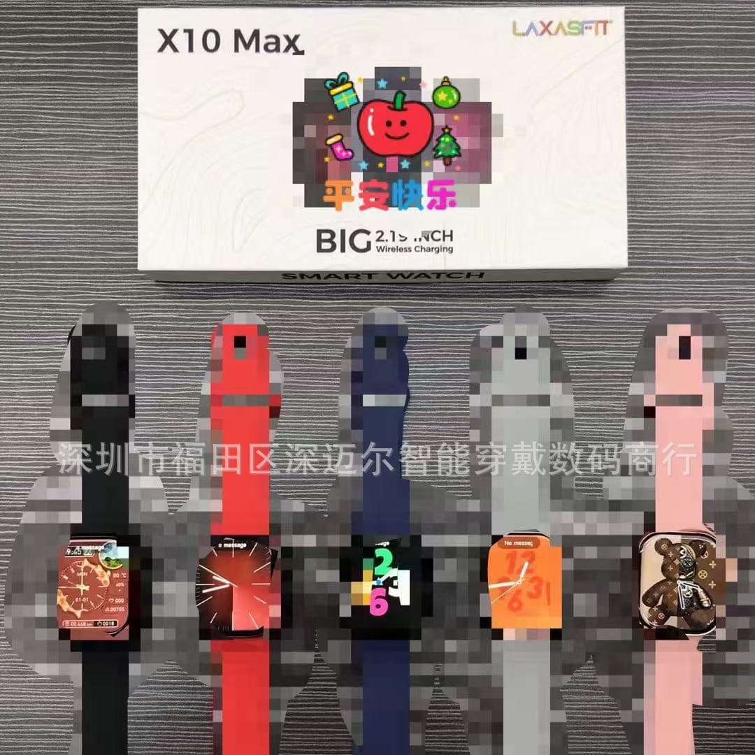New product X10MAX smart watch 2.19 screen Bluetooth call real card buckle interest screen pointer wireless charging multi-language