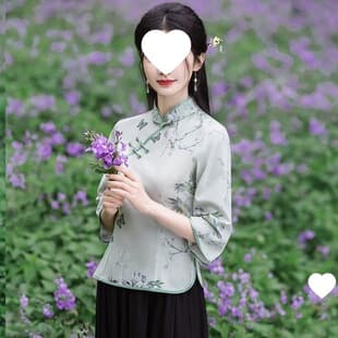Modified Cheongsam Seven-Tenths Sleeve Top, Artistic Fresh Fashion Retro Women's Spring and Summer, Chinese Style Flattering Waist