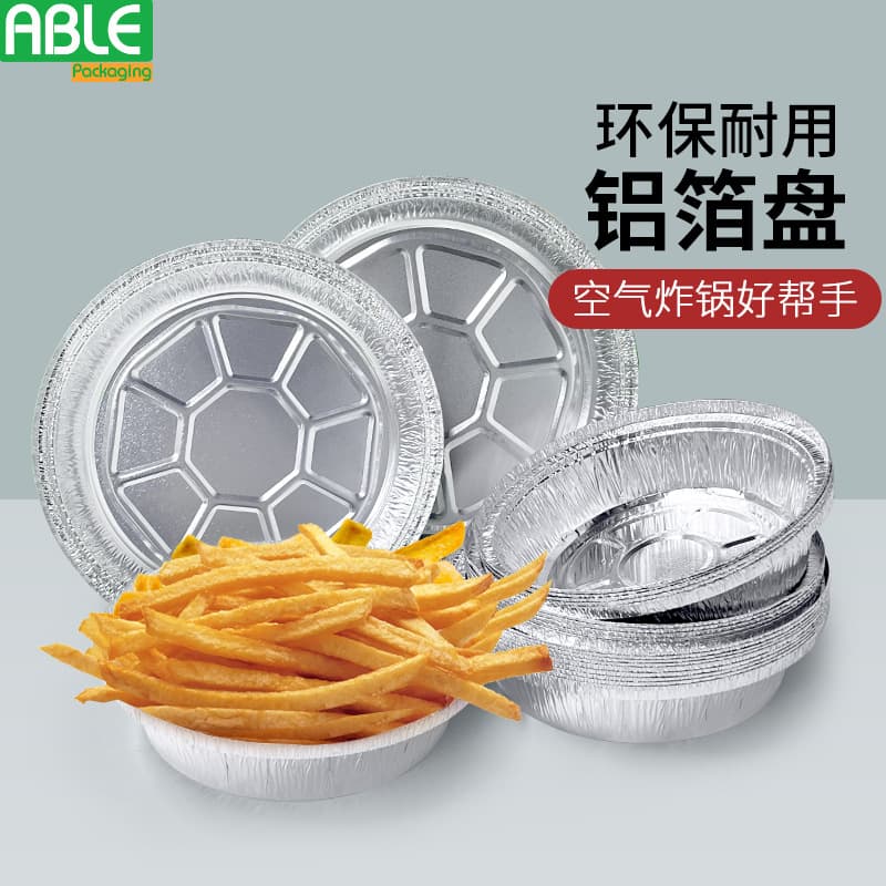 Pizza Pan Disposable Commercial BBQ Aluminum Foil Tray, Air Fryer Compatible, Aluminum Foil Plate Bowl for Home Oven Baking