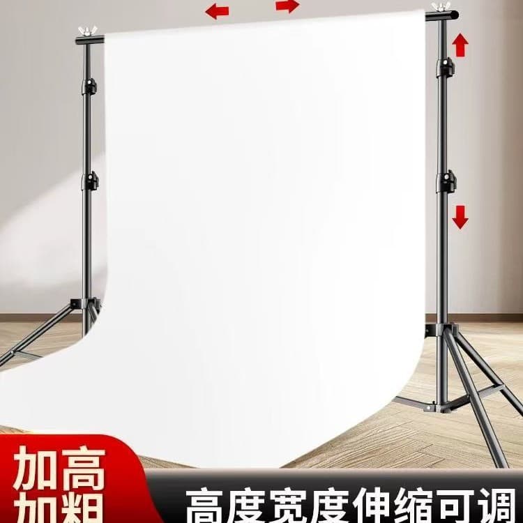 2*3m Photography Background Stand, Telescopic Support Bar and Crossbar Set for Photo Studio Backdrop Cloth