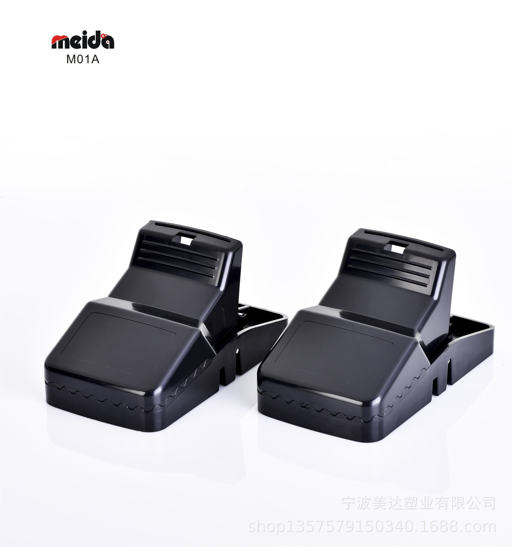 Factory Wholesale Mouse Trap Plastic Rat Trap Large Home Use