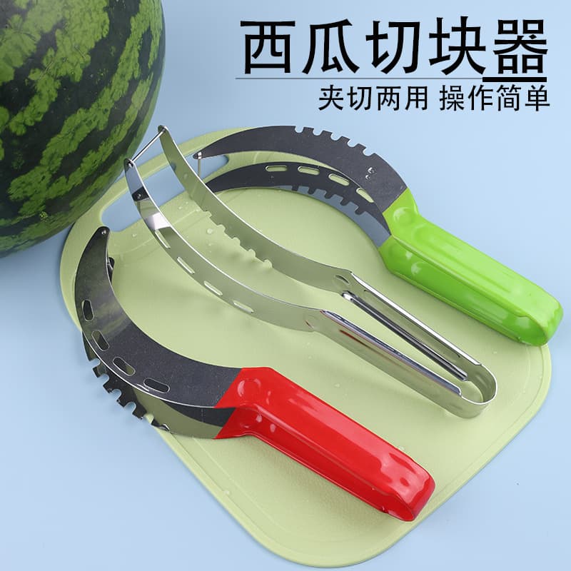 Stainless steel watermelon cutter cantaloupe cutter fruit divider core and slice kitchen gadgets
