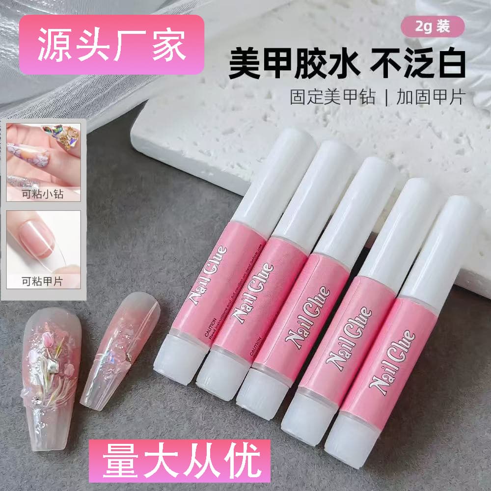 2g Nail Glue for Nail Art, Nail Decorations, Press-On Nails, DIY Nail Tips, Rhinestone Setting, Transparent Bulk Nail Adhesive Wholesale