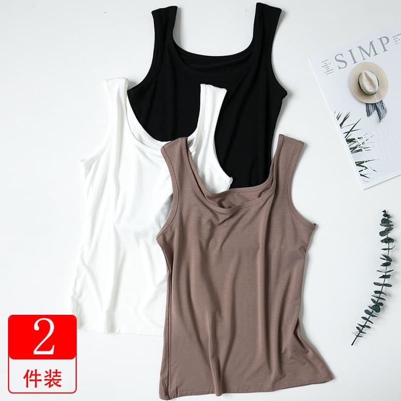 Trendy Modal Camisole Top for Women - Thin, Sleeveless, Summer Outerwear, Inner Layer, Anti-Exposure, Conceals Side Bust, Versatile Style