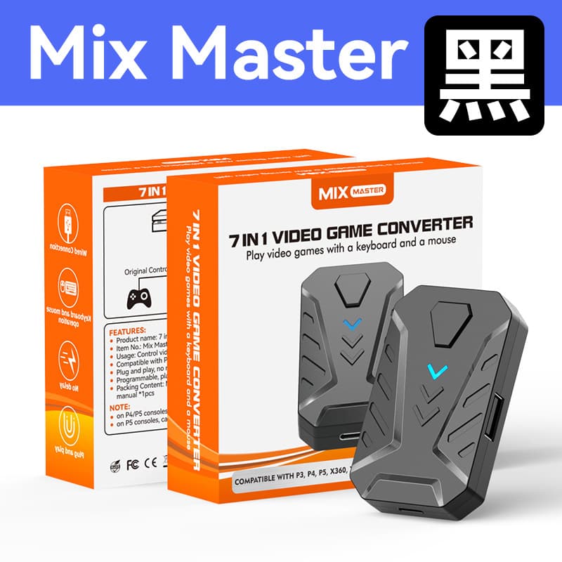 Jiaying cross-border popular PS4 console keyboard and mouse converter Throne PS3/PS4/PS5/XbxONE/Switch