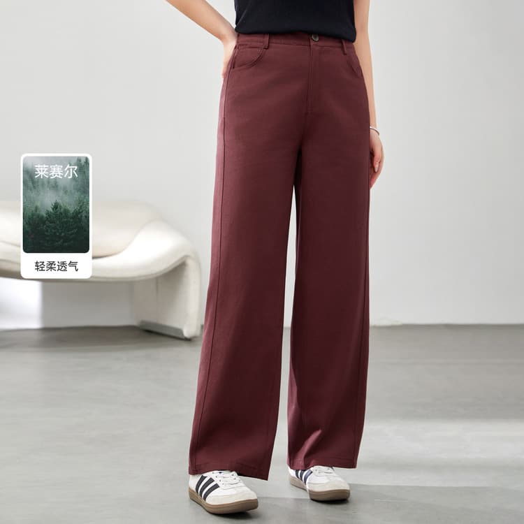 【Comfortable Elastic Back Waist Straight-Leg Versatile Slimming Pants】Xianlixiu Plus Size Women's Clothing for Curvy Women, 2025 Spring New Style