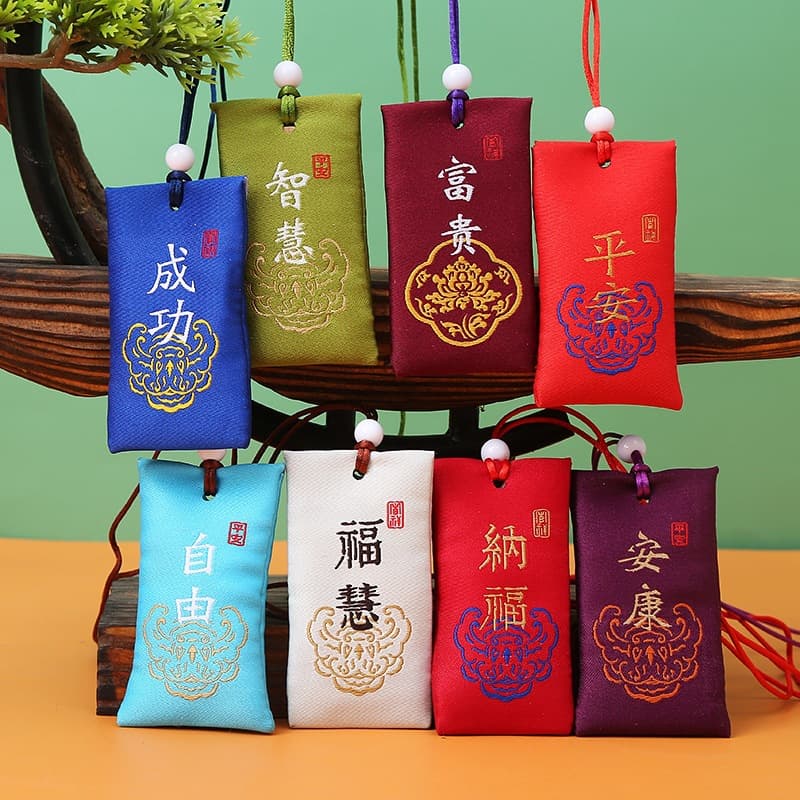 Peace blessing bag sachet Hanfu portable sachet ancient style embroidered sachet to receive blessings, gather wealth and pray for blessings hanging neck sachet