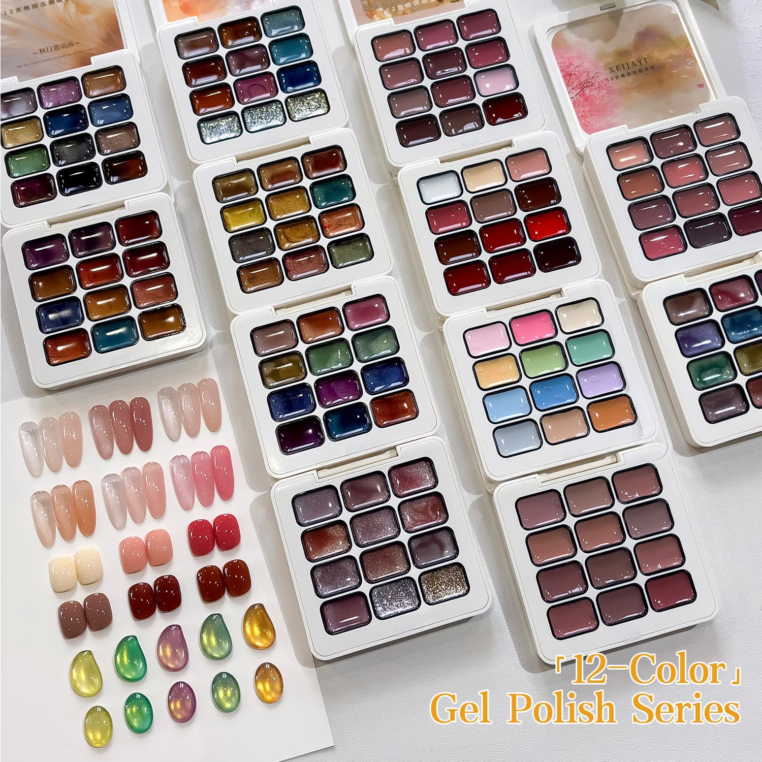12-Square Grid Combination High-Density Magnetic Gel Nail Polish with Sparkling Glass Bead Effect