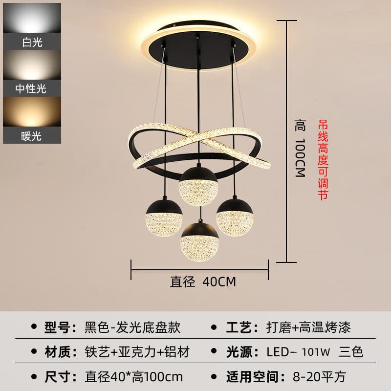 Cross-border Modern Minimalist LED Pendant Light for Dining Room, Bedroom, Staircase, Creative Design, Light Luxury Living Room High-End Restaurant Lamp