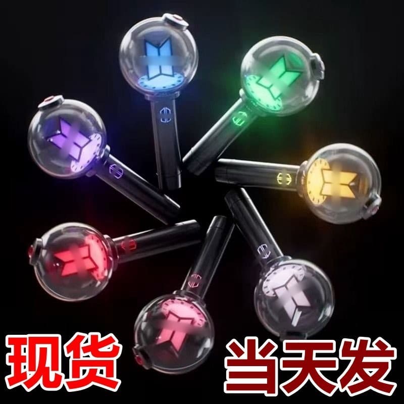 [In Stock] 4th Generation BTS Official Light Stick ARMY Bomb Concert Light Stick Merchandise Same Style