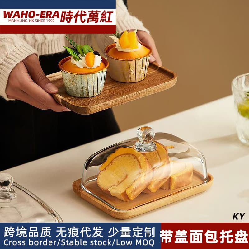 Ceramic Cheese Dish with Lid, Western Food Cheese Storage Box, Household Butter Container, Cake Tray
