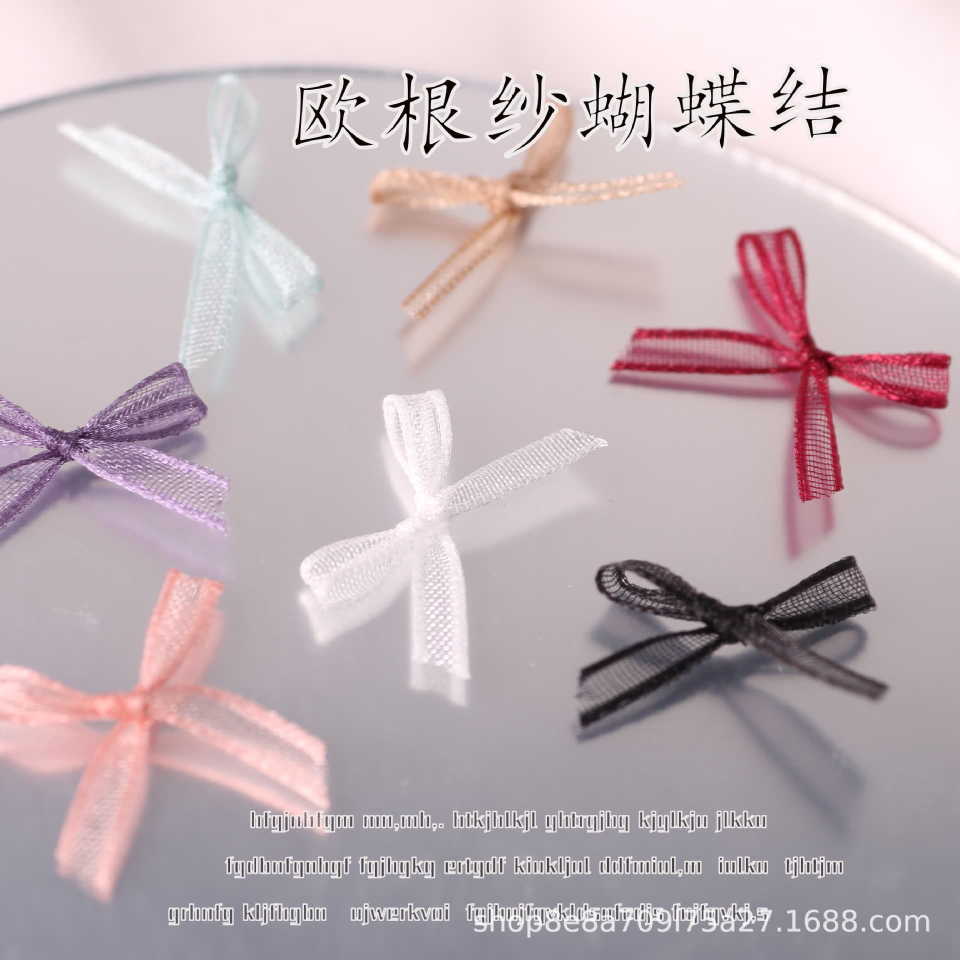 Organza bow nail art accessories three-dimensional fabric mesh lace fairy wear nails nail diamond accessories finished product