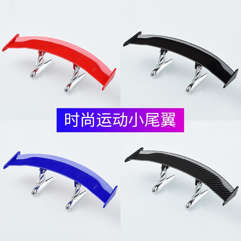 Car Modification Small Spoiler Painted Version No Drilling Required Creative Universal Mini Spoiler Racing Car Accessory