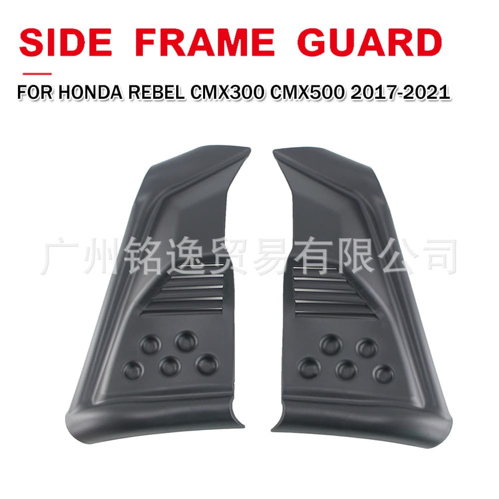 Engine Guard Side Panel Spoiler for Honda CM300 Rebel Motorcycle Modification Accessories