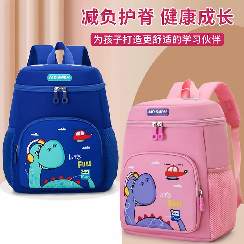 Wholesale Kindergarten Backpack for Boys Cute Cartoon Dinosaur Children's Lightweight Preschool Backpack for Girls