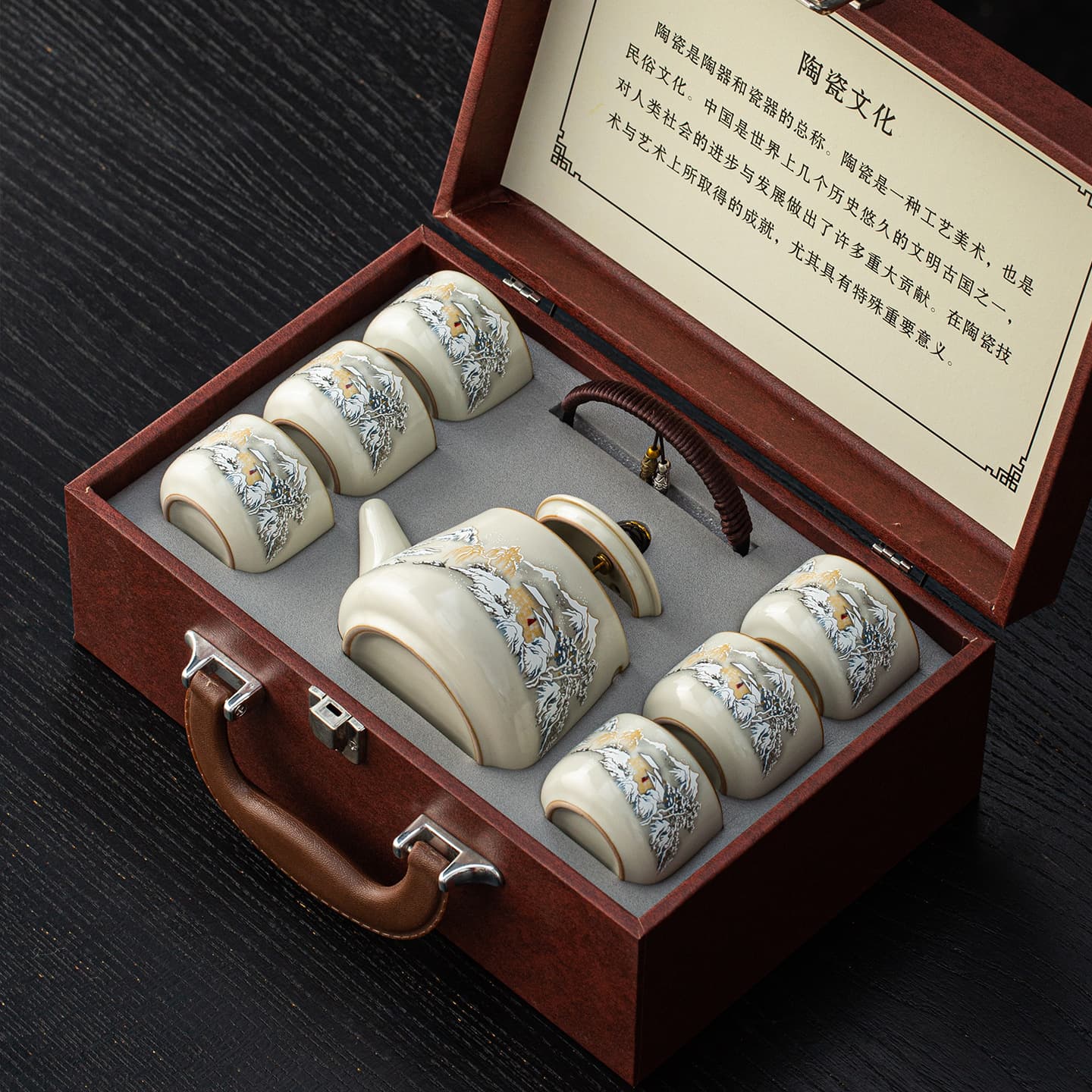 Ru Kiln Lifting Handle Teapot Set with Six Cups - Gift Box, New Chinese Style, Home Office Reception, Business Gift Set